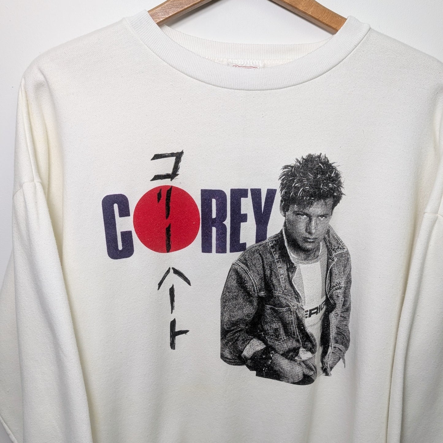 Corey Hart 1987