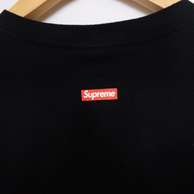 Supreme