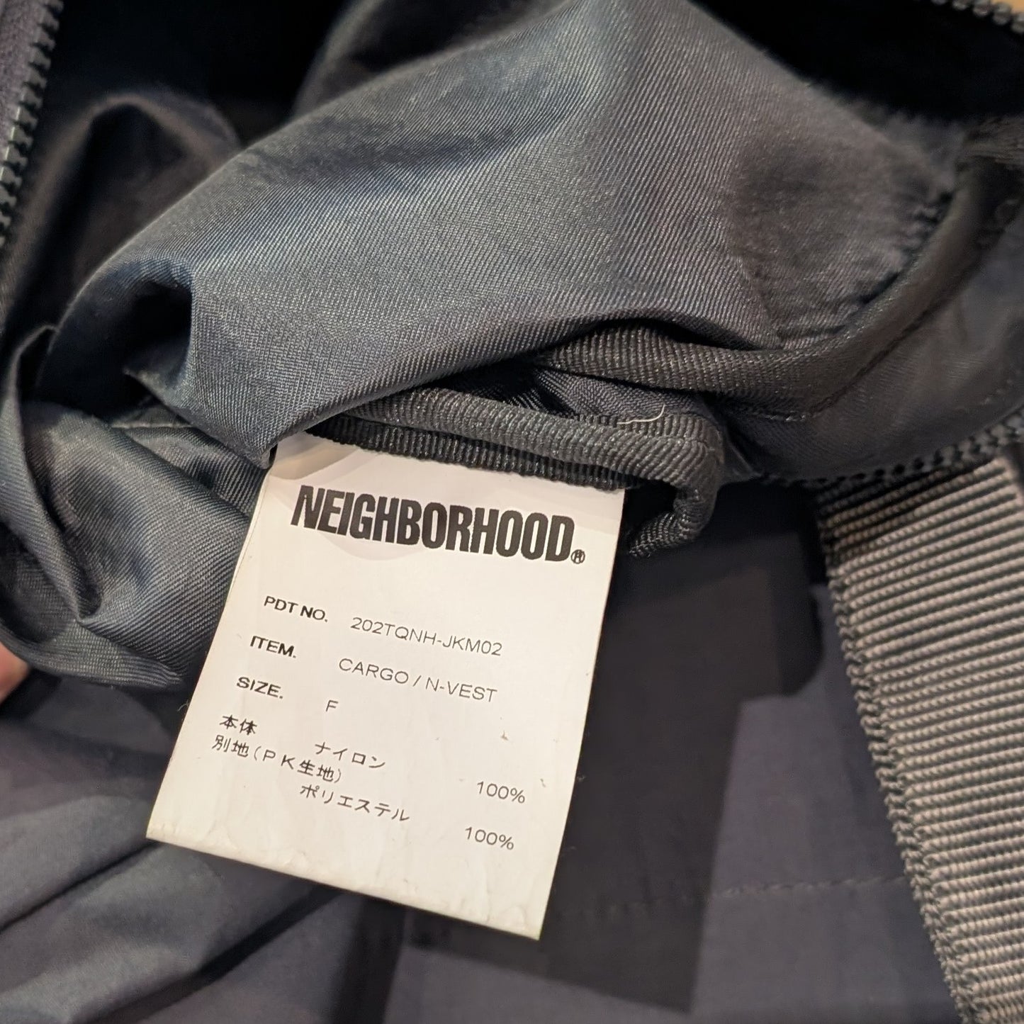 Neighborhood - OS/TU
